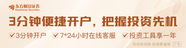 通达配资 规范数据跨境流动 金融业数据跨境流动合规指南来了